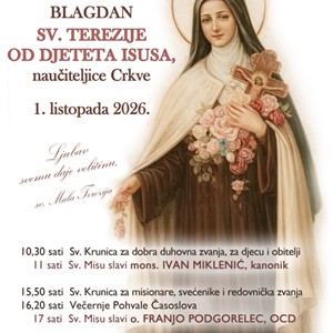 Proslava blagdana sv. Terezije od Djeteta Isusa u Karmelu u Brezovici